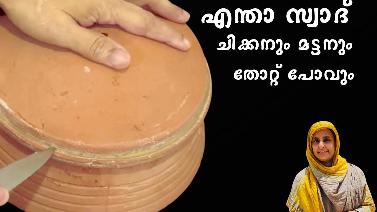 ഇങ്ങനെ ആണേൽ എത്ര വേണേലും കഴിച്ചു പോകും / എളുപ്പത്തിൽ ദം ചെയ്ത മുട്ട ബിരിയാണി |Perfect egg biriyani 