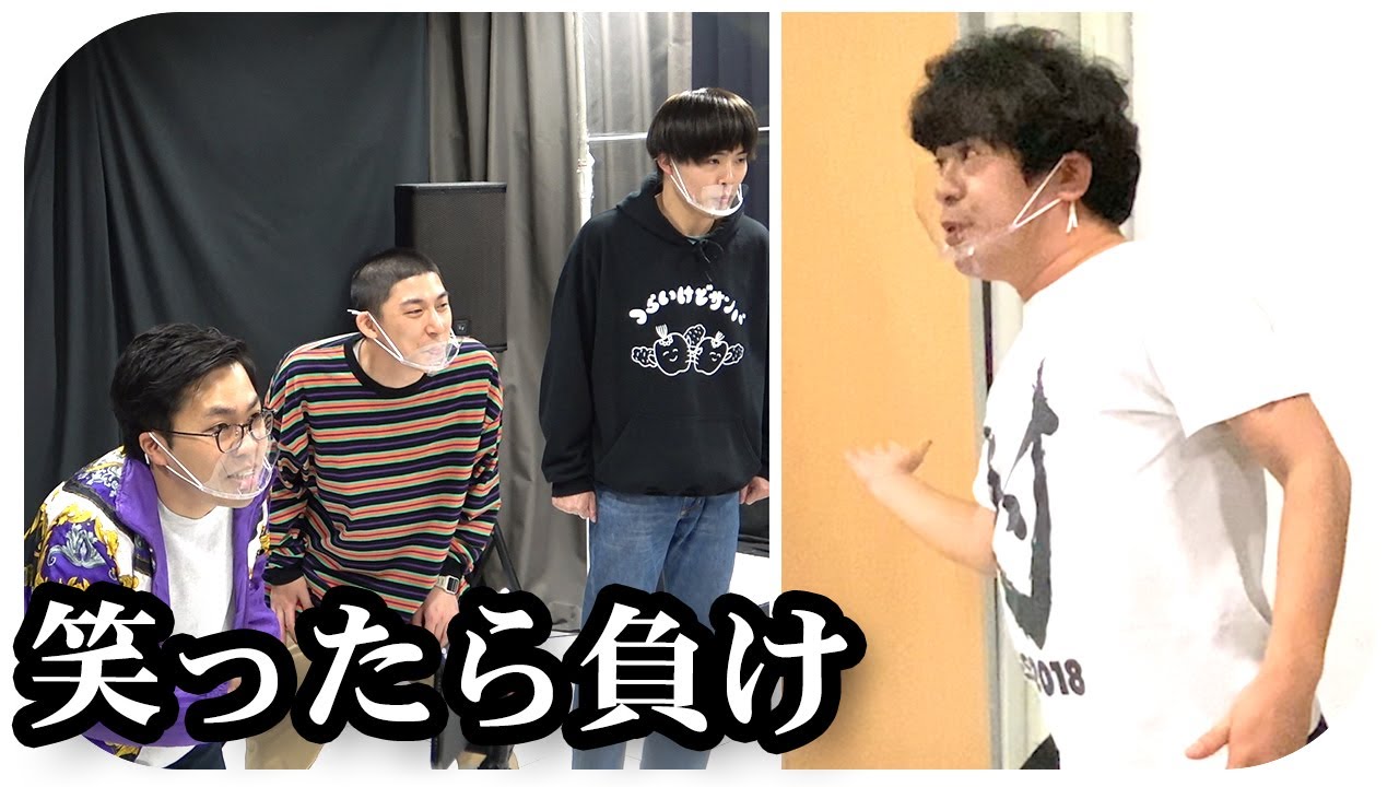 【だるまさんが転んだ】一発ギャグで笑ったら負けの新ルール戦！【怪奇！YesどんぐりRPG】