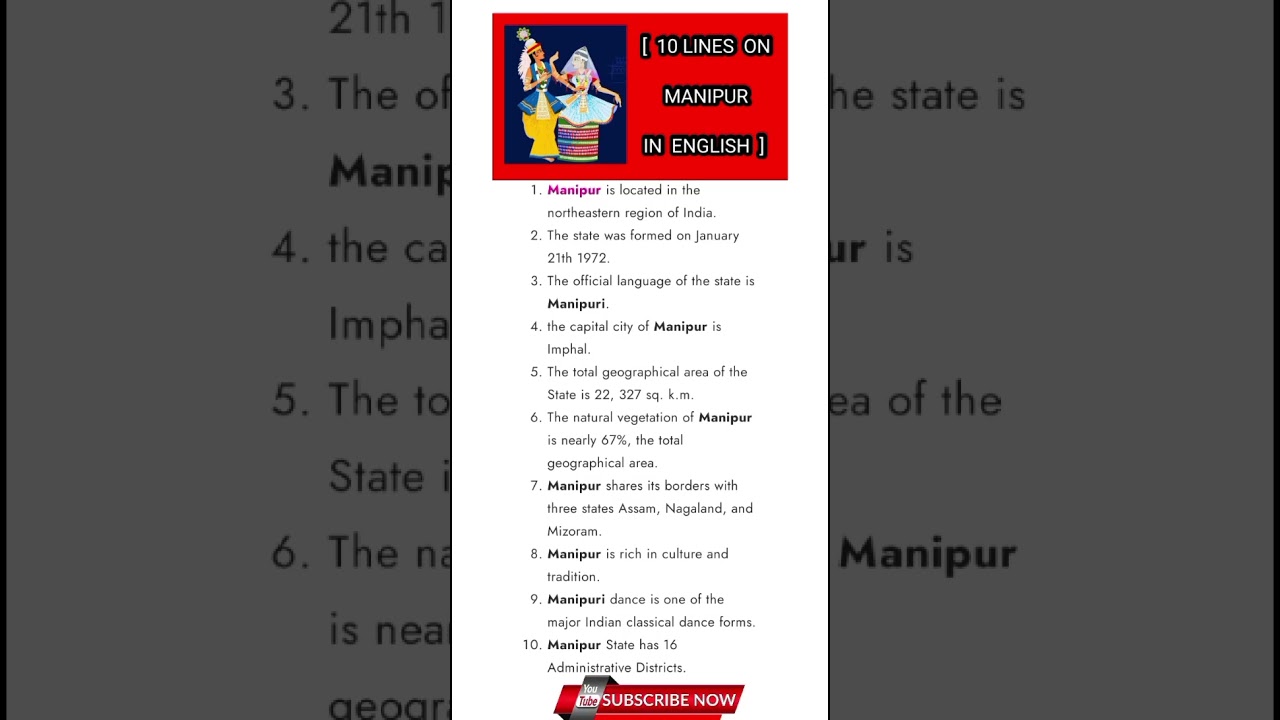 SHORT ESSAY MANIPUR IN ENGLISH/10 LINES ON MANIPUR IN ENGLISH/#short#trend#manipur