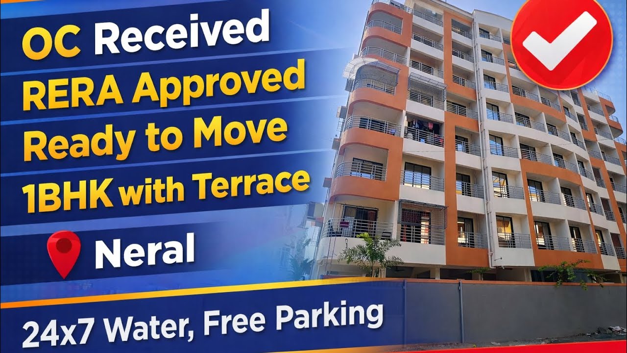 Ready to Move || 1BHK with Terrace for Sale || Near Station #1bhk #property #realestate #trending 