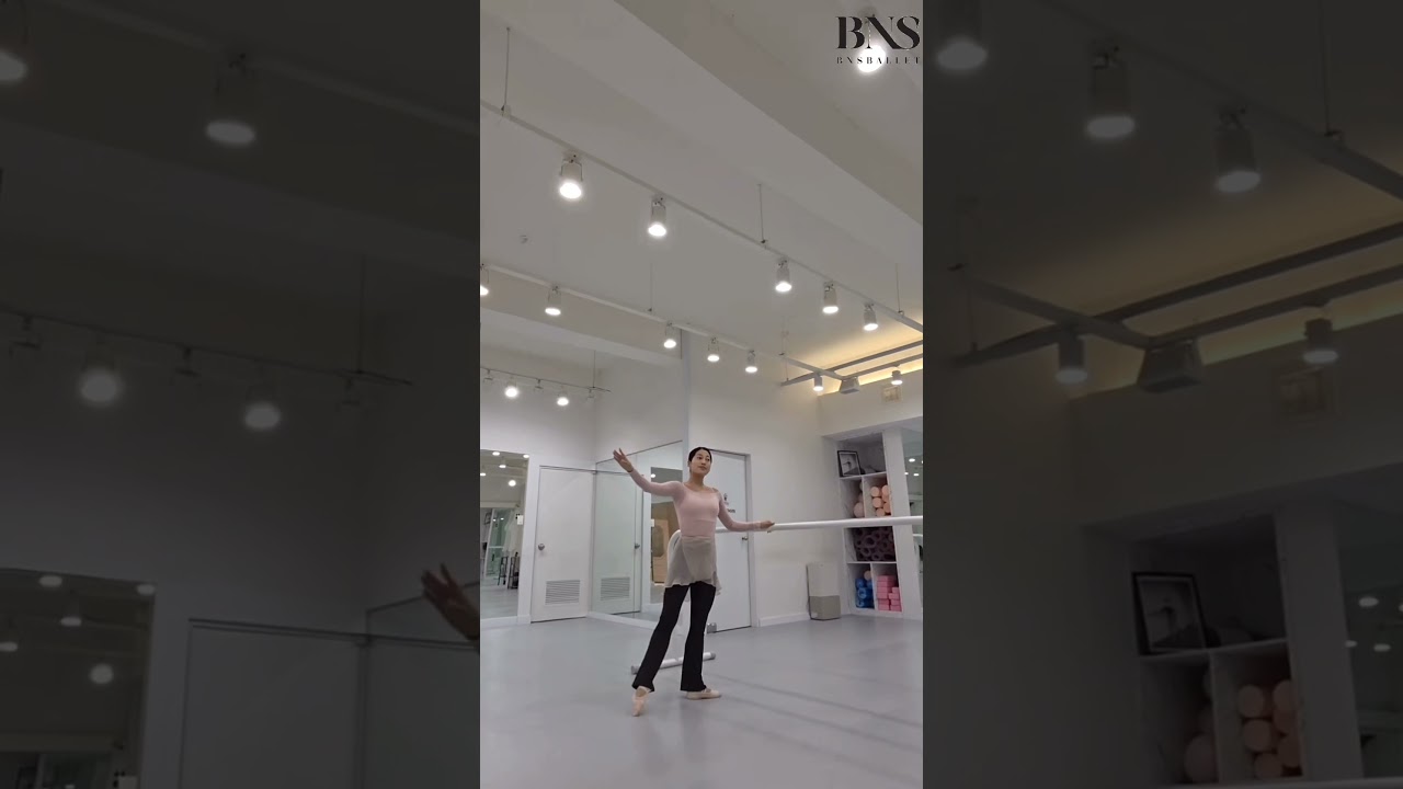 #bns발레