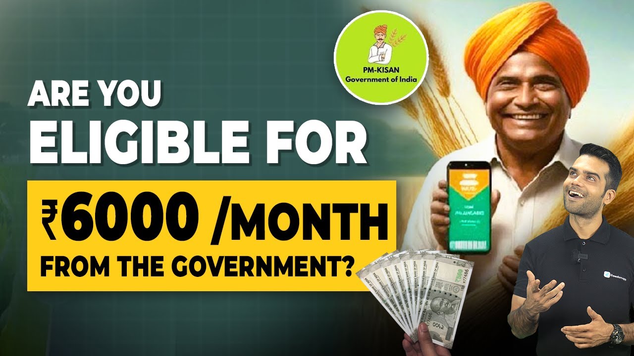 PM Kisan Samman Nidhi Yojana 2025: Check Your Eligibility & Payment Status Now!