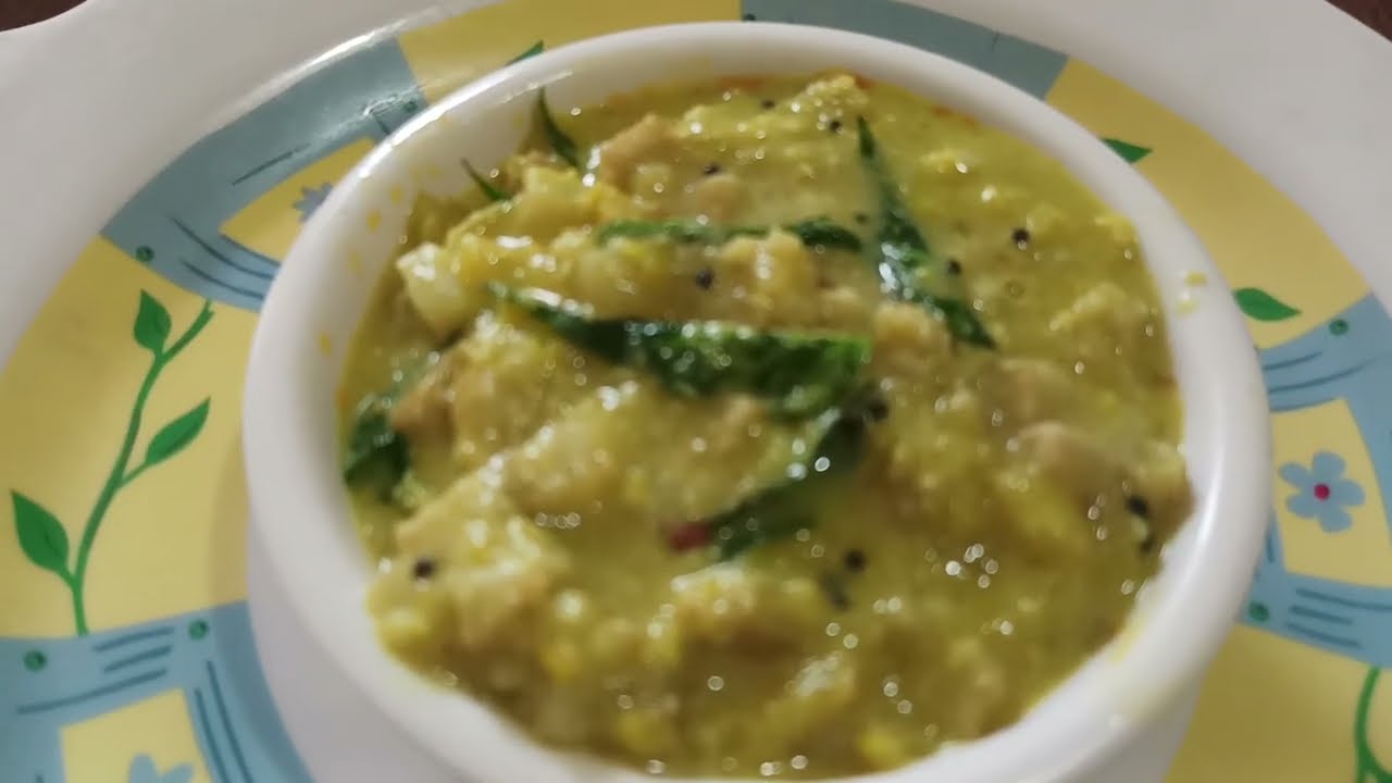 வாழைக்காயை இப்படியும் சமைக்கலாம்|வாழைக்காய் கூட்டு|How to make Raw Plantain Kootu