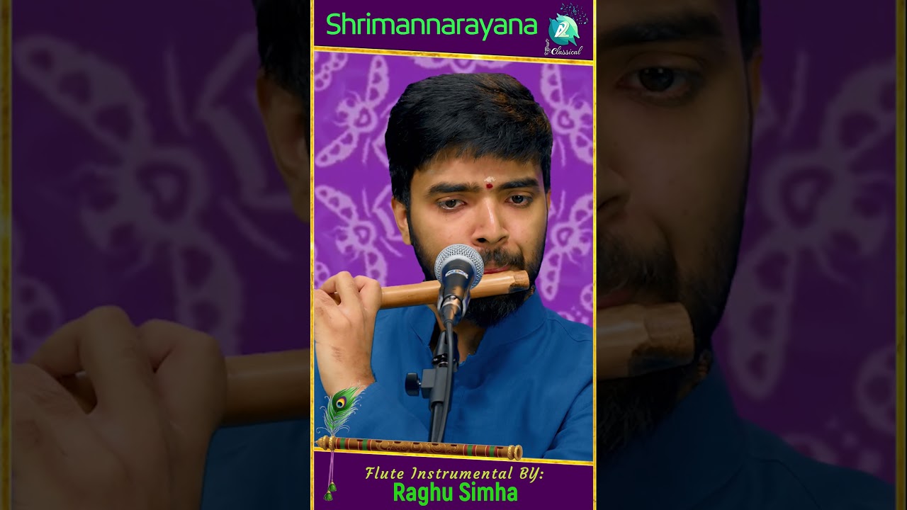 #Shorts | Shrimannarayana - Tallapaka Annamacharya | by Raghu Simha | Bhouli Raga | Adi Tala