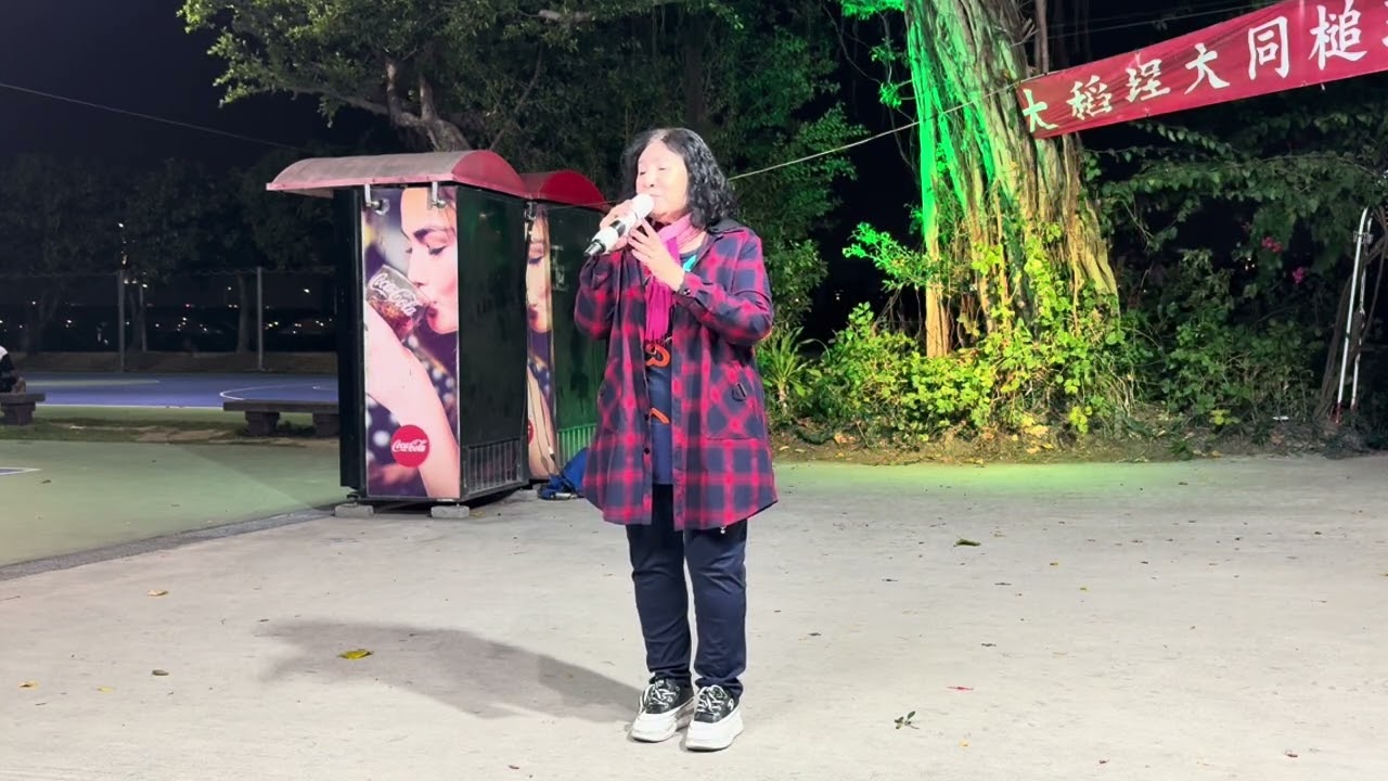 🎯 匆匆//張小姐2026-02-22