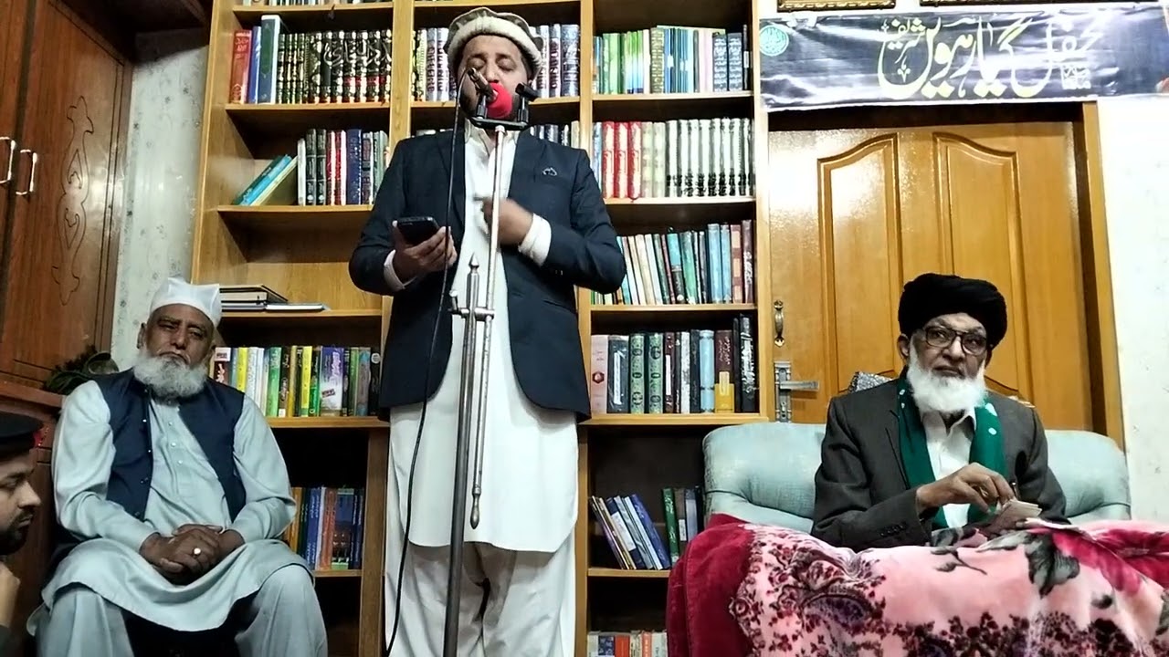 منقبت 2026||محفل گیارہویں شریف منگانی شریف ہاؤس اسلام آباد||.