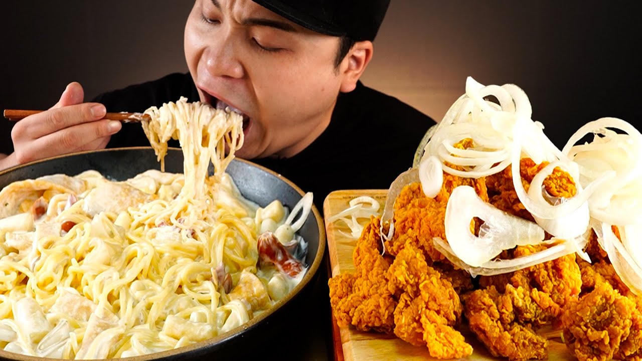 어니언치킨에 꾸덕한 까르보나라파스타 먹방~!! 리얼사운드 ASMR Mukbang(Eating Show)