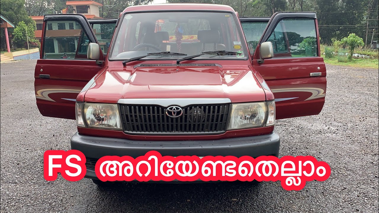 Toyota Qualis FS Detailed Review