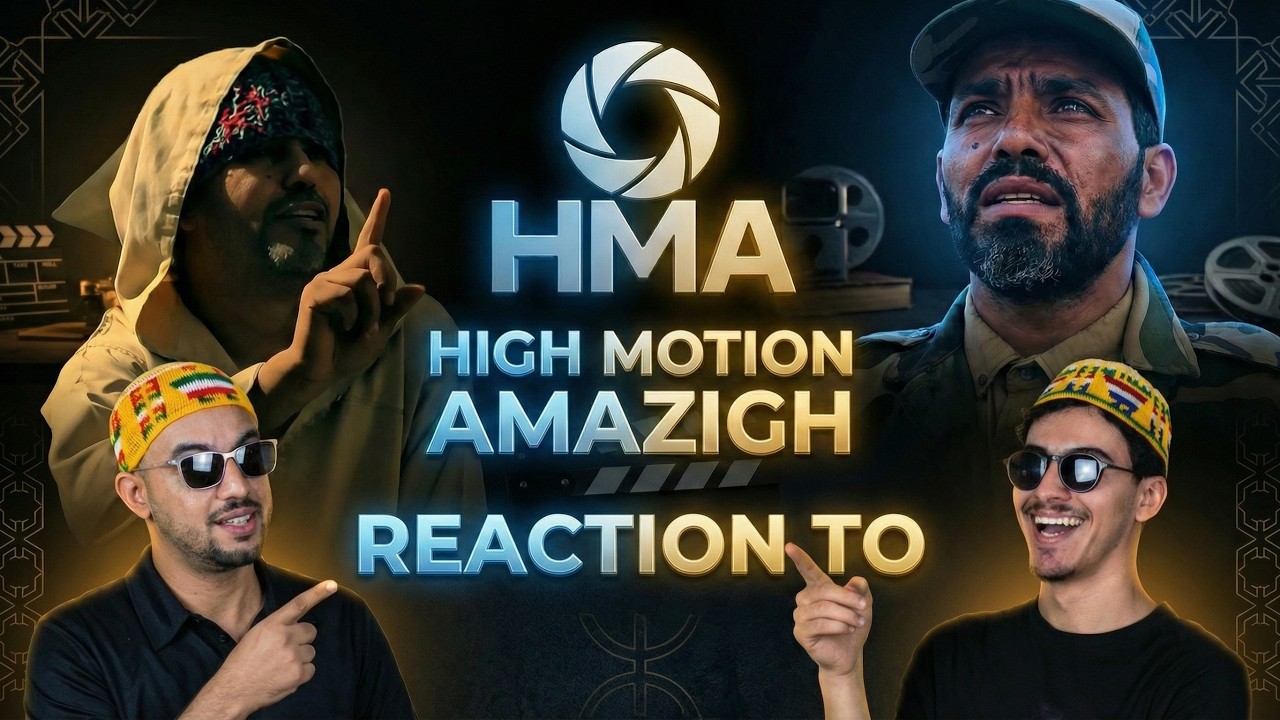 رياكشن ف @high.motion ... تازوري، فلسفة د تاضسا !