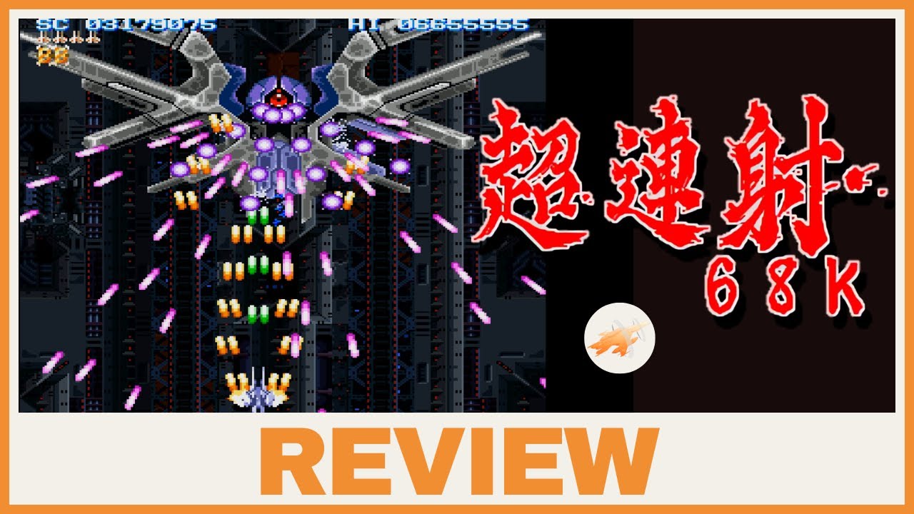 🔥 Cho Ren Sha 68K : Le Shmup L&Eacute;GENDAIRE&hellip; Gratuit !