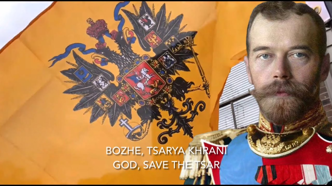 Russian Imperial Anthem (1833-1917) - Bozhe Tsarya Khrani