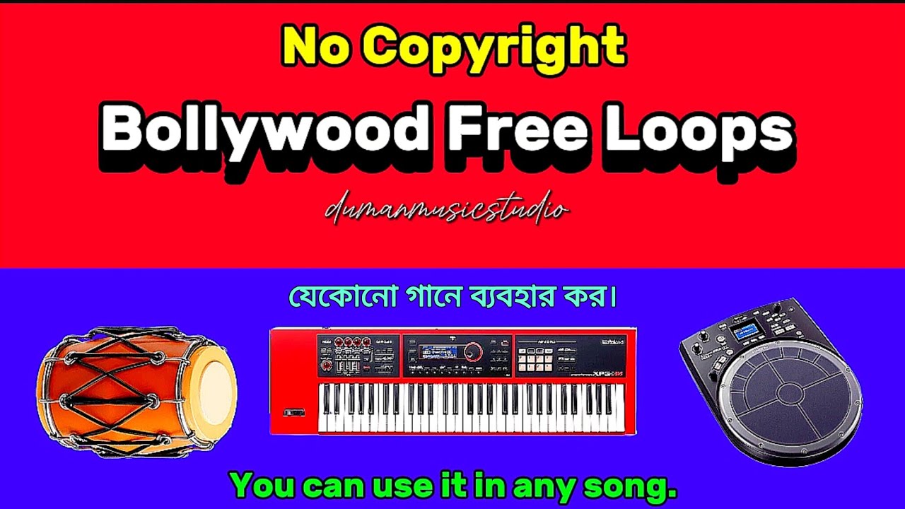 Free Bollywood Style Instrumental Loop🎶 Creators দের জন্য 100% Free Music – No Copyright