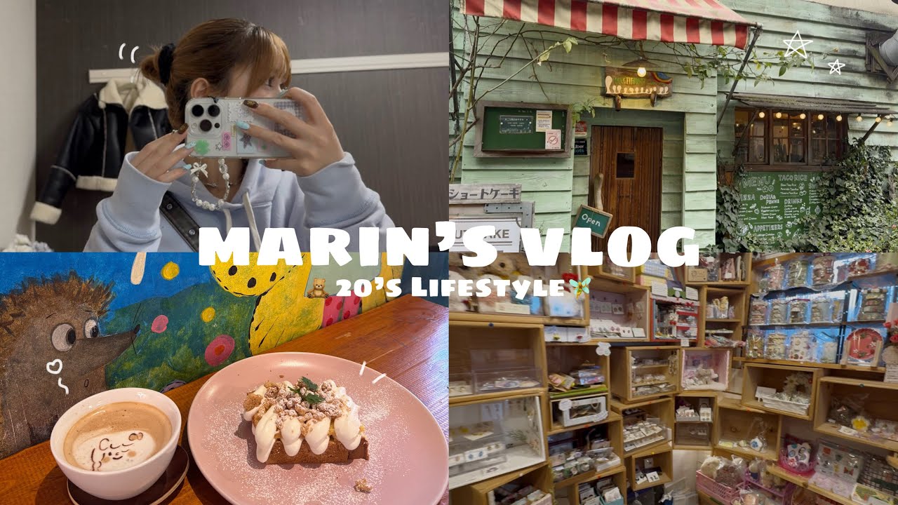 【vlog】カフェとネイルで心を整える日🫖🪄｜絵本の世界カフェ📔🌱・バレンタインネイル💌