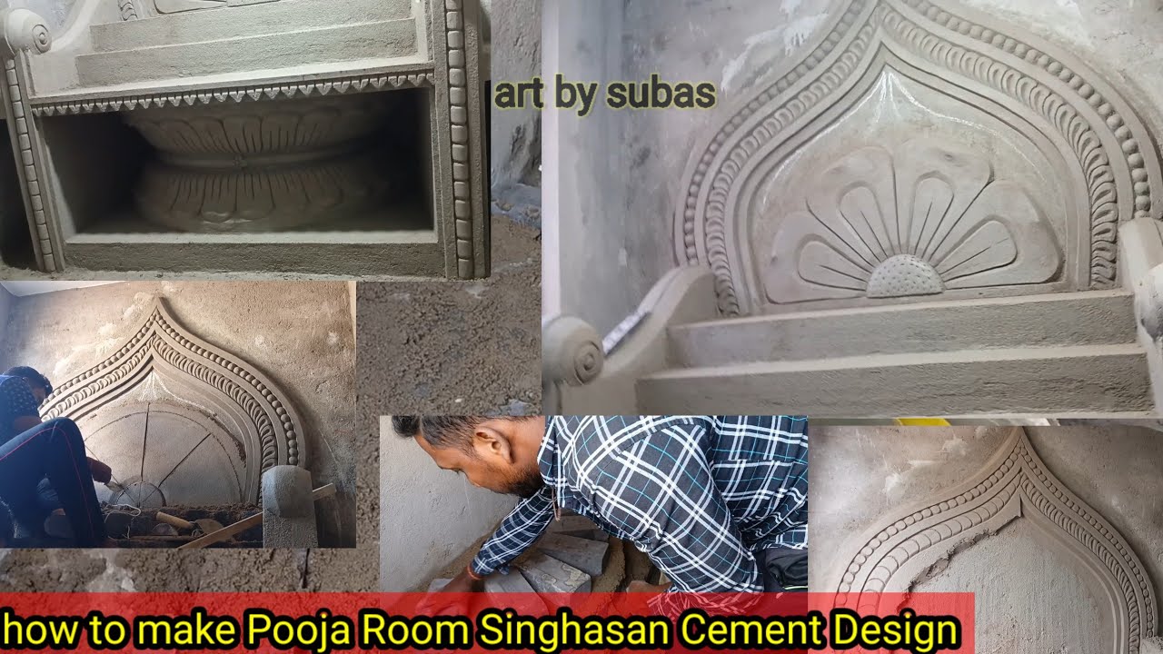how to make Pooja Room Singhasan Cement Design