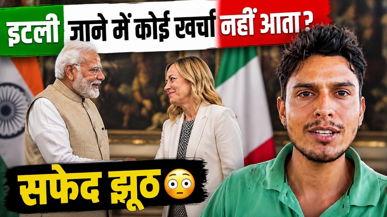 Italian Job Free Visa | Free Italian Work Visa | Italy Indian Vlogger