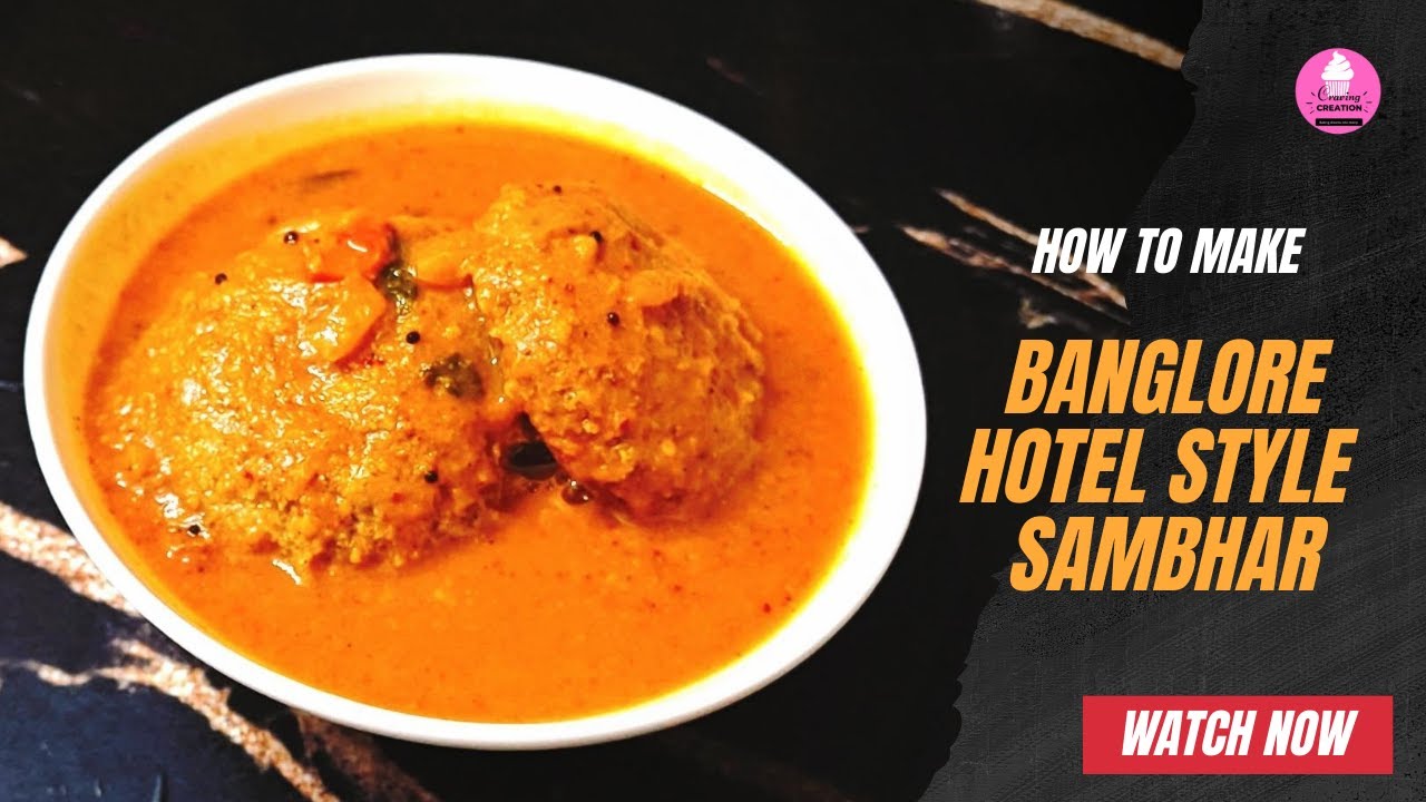 Banglore hotel style idli sambar| tiffen sambar| rameshwaram cafe sambar recipe