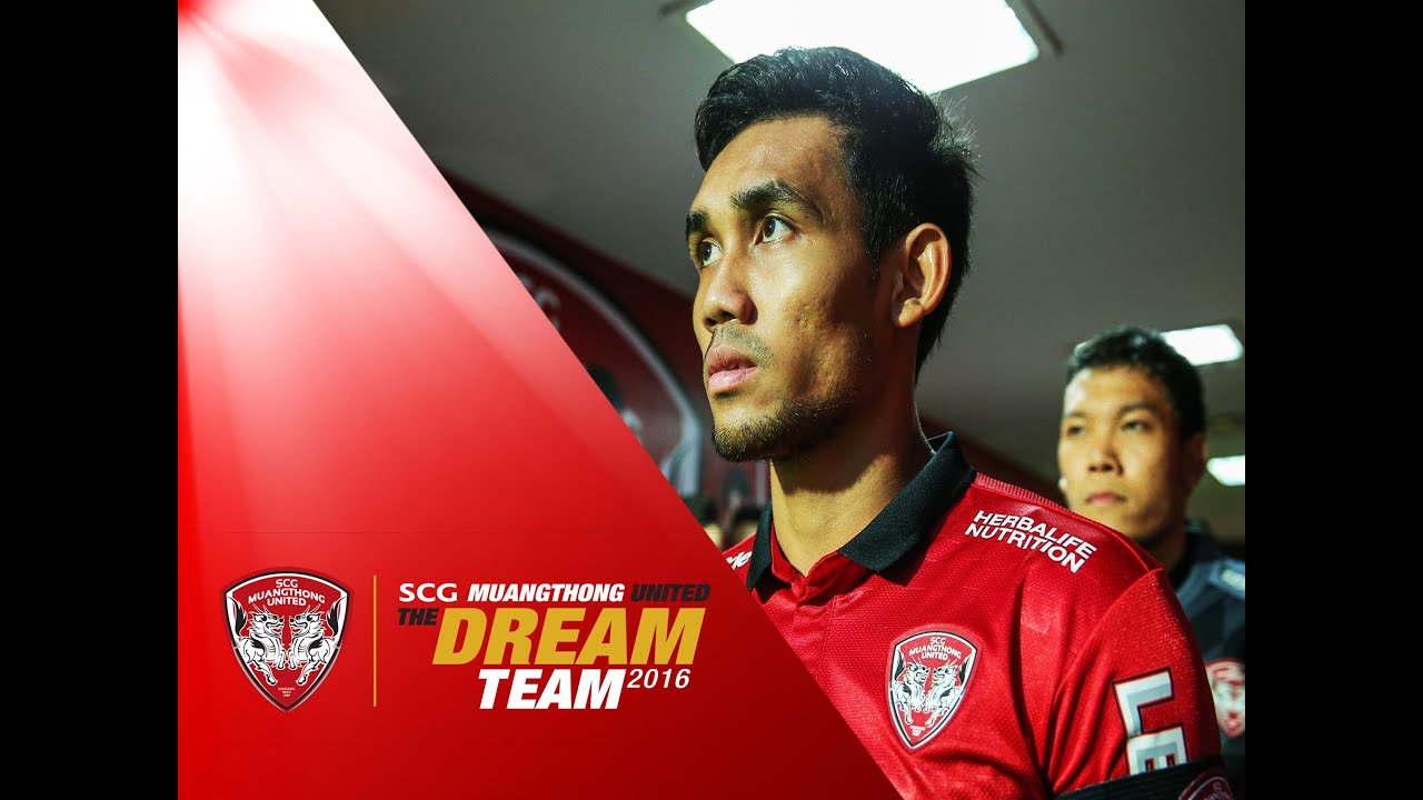 MTUTD.TV บรรยากาศหน้าสนามเอสซีจีสเตเดี้ยม เอสซีจีเมืองทองฯ 3-1 บุรีรัมย์