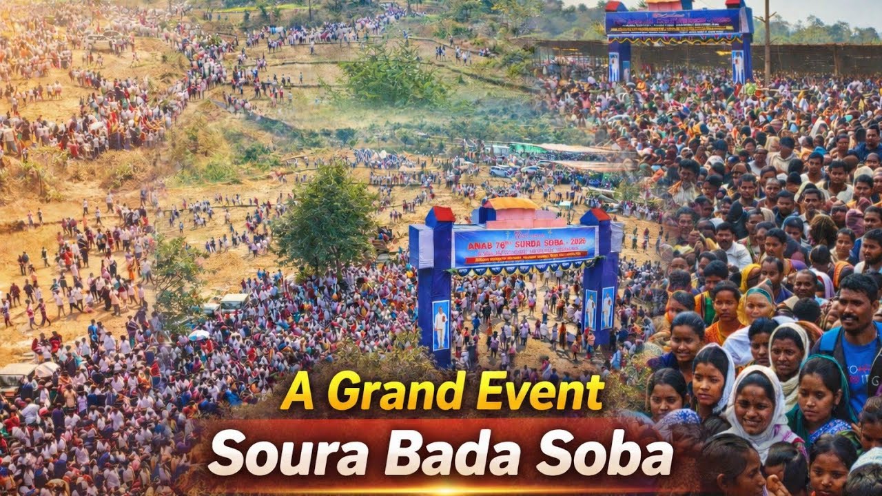 Drone view Anab 76tra surda soba 2026 soura Baptist church sammilani#dronefootage 