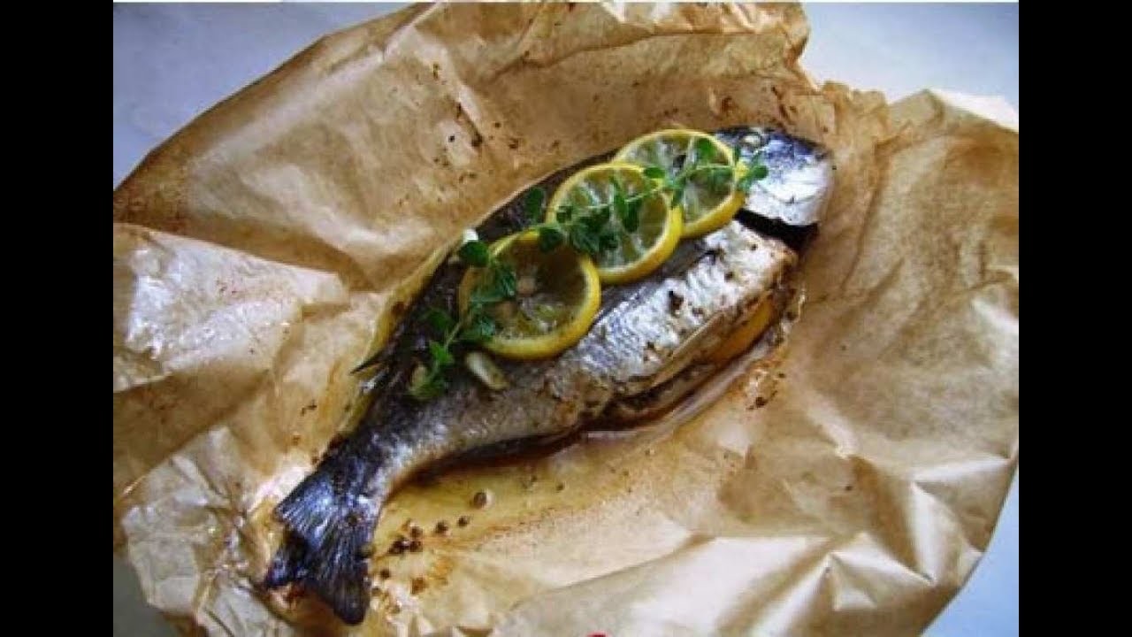 Дорада в пергаментной бумаге, простая, вкусная и быстрая домашняя еда |  Iroukos Rocker