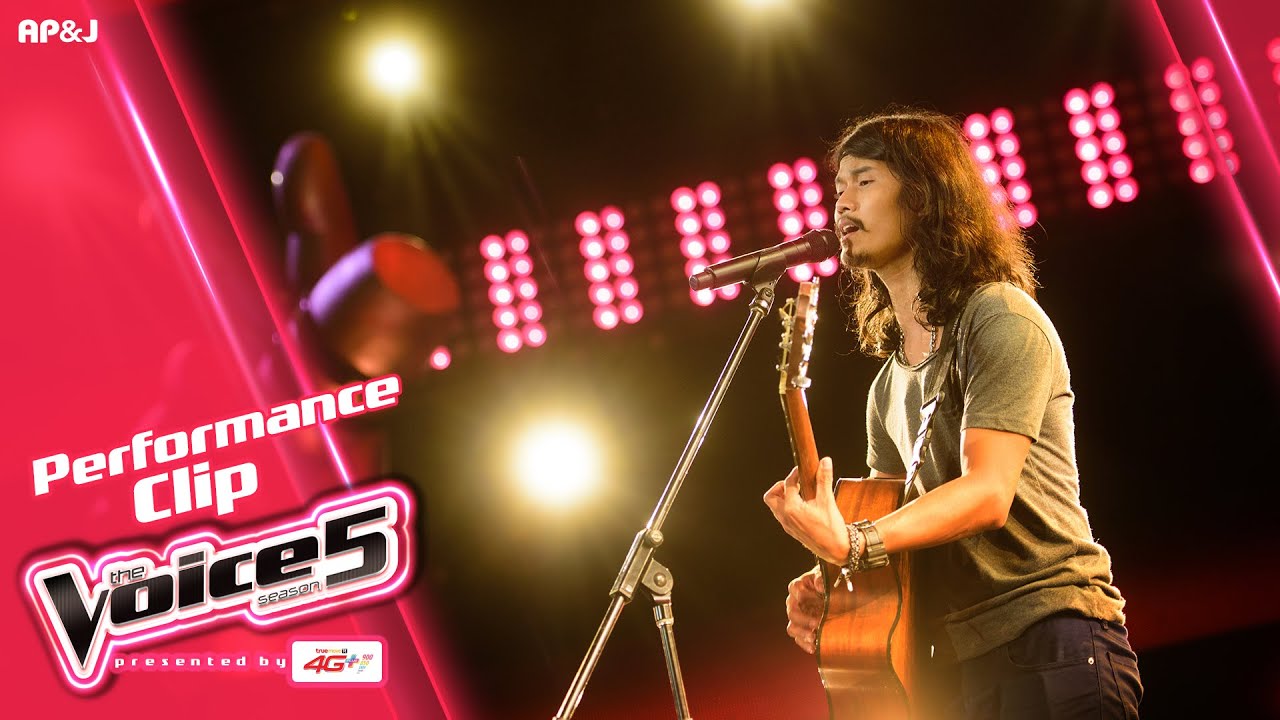 The Voice Thailand - เกิบ ณัฐพงศ์  - ผิดที่ไว้ใจ - 11 Sep 2016