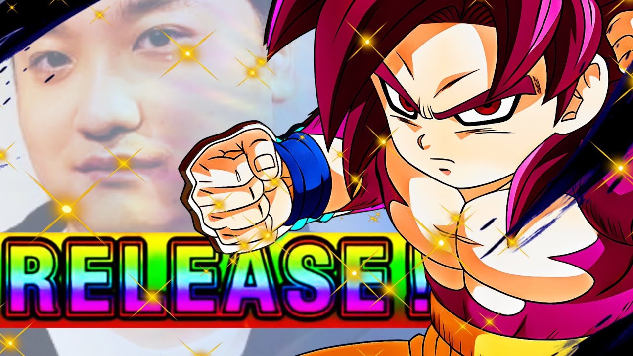I touched myself to these dokkan summons for teq daima ssj4 goku (DBZ DOKKAN BATTLE)