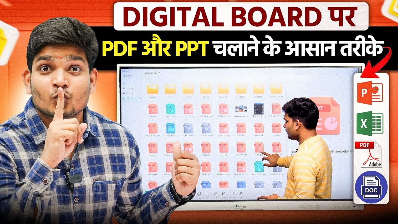 How to use PDF on Digital Board | How to use Digital Board for Classroom | Best AI Smart Board🔥