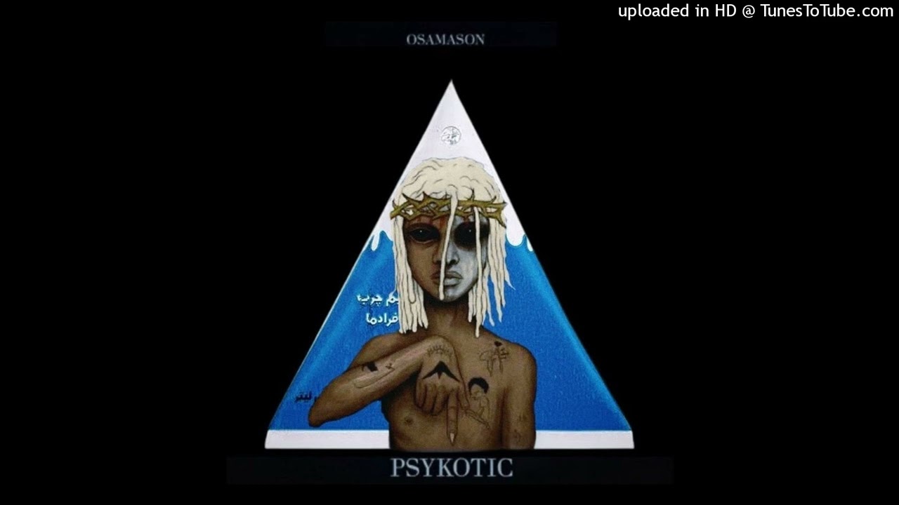 [free for profit] prettifun + osamason + protect + che + nettspend type beat - 