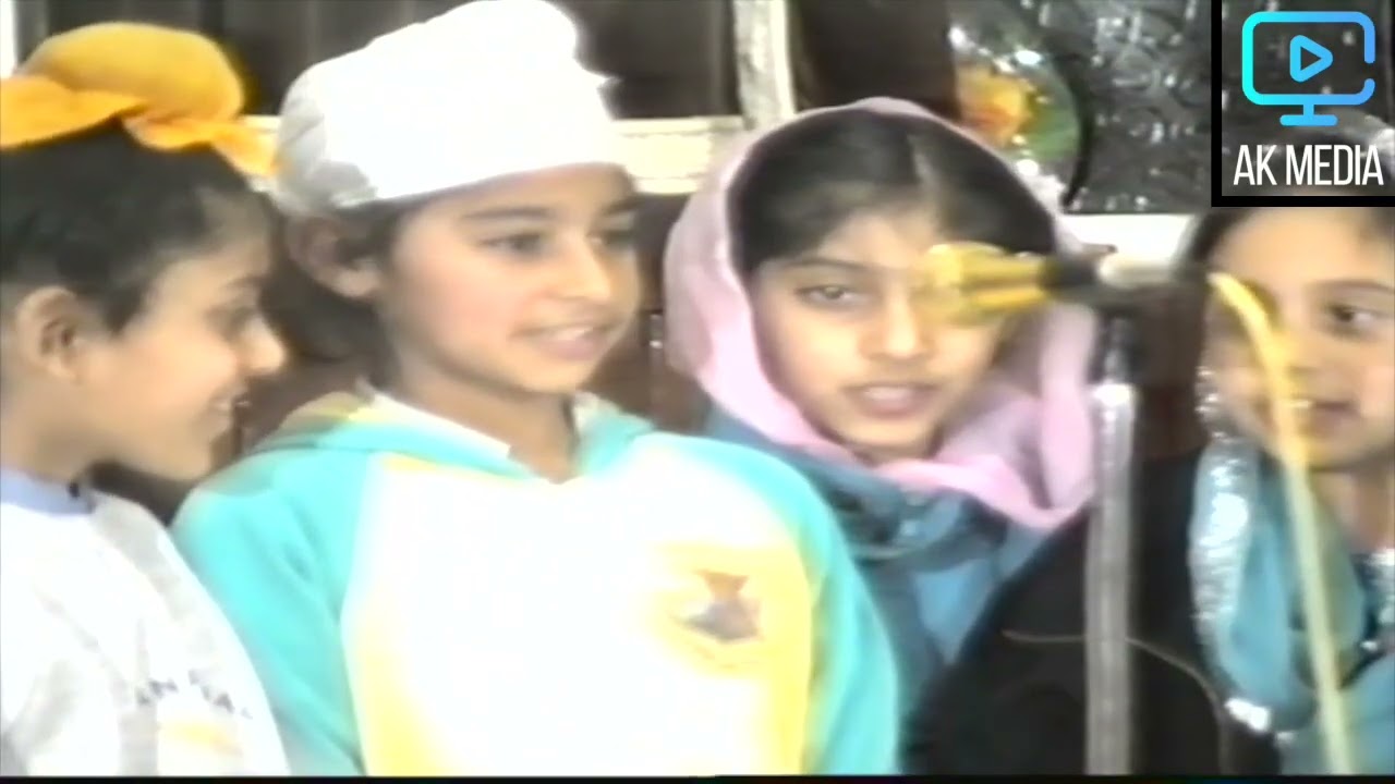 Southall Youth Kirtan 1988