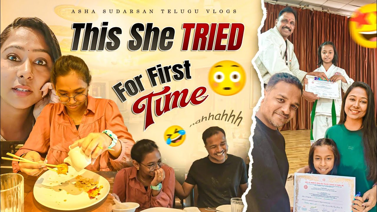#vlog | She Tried This For The First Time 😱 Our Mixed Experiences | AS😘