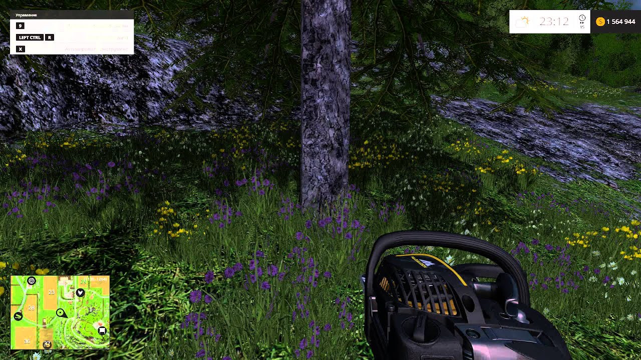 Как спиливать деревья в Farming Simulator 2015 (Фермер Симулятор)
