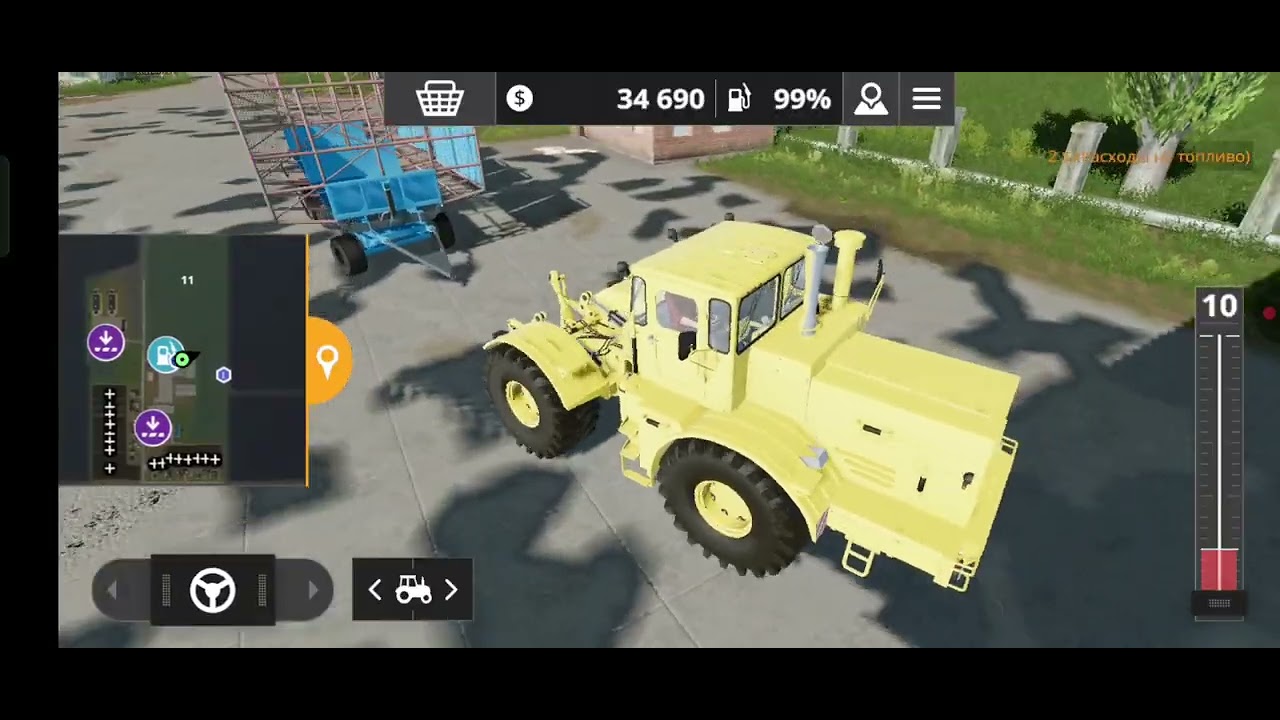 FS 20 Агромаш трава 