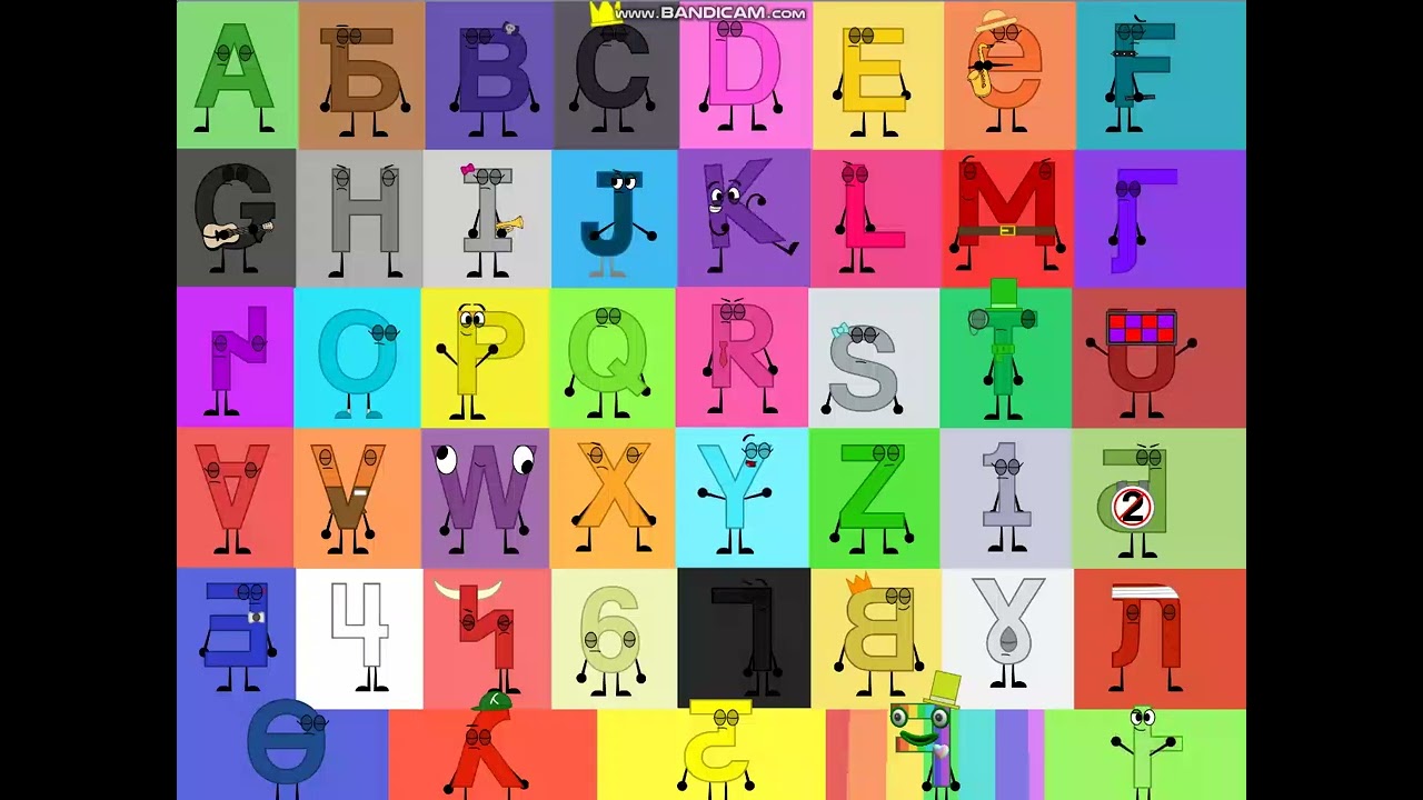 Jumpstart Uppercase Shidinn Band (Band Version) 50 SUBSCRIBERS SPECIAL!