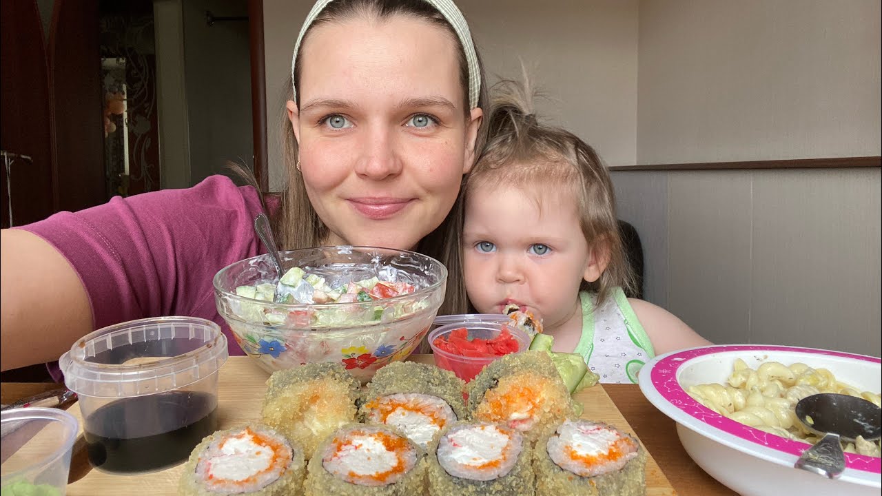 МУКБАНГ роллы суши 🍣 с дочкой 🦄 / Mukbang не ASMR