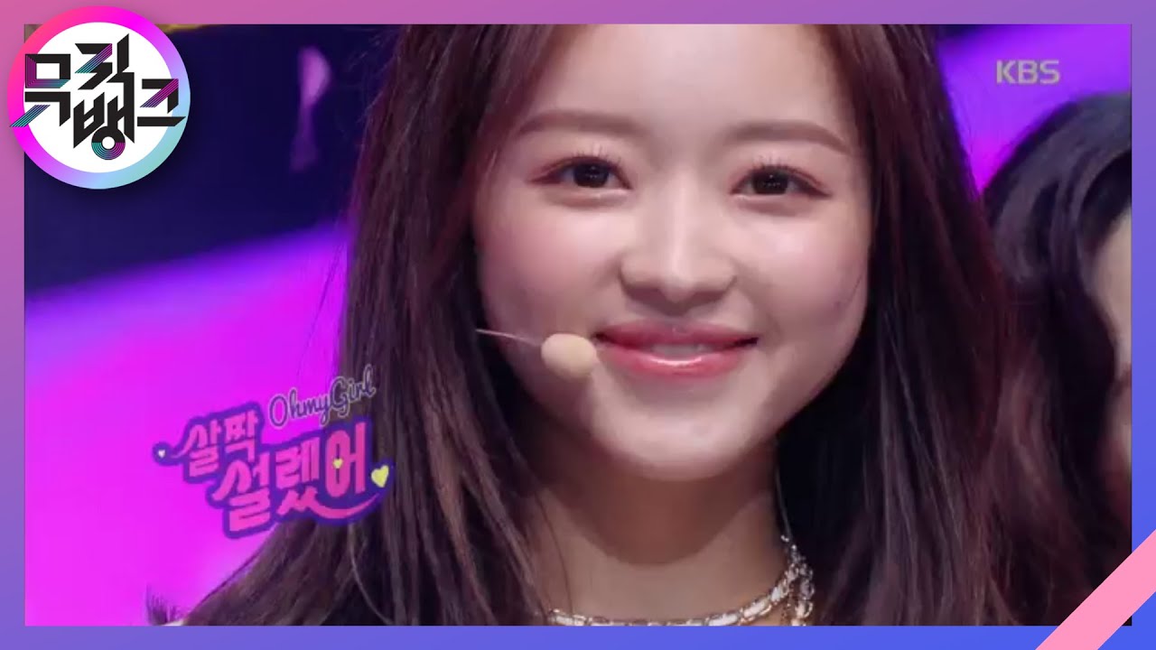 살짝 설렜어 (Non＜x＞stop) - 오마이걸(OH MY GIRL) [뮤직뱅크/Music Bank] 20200515