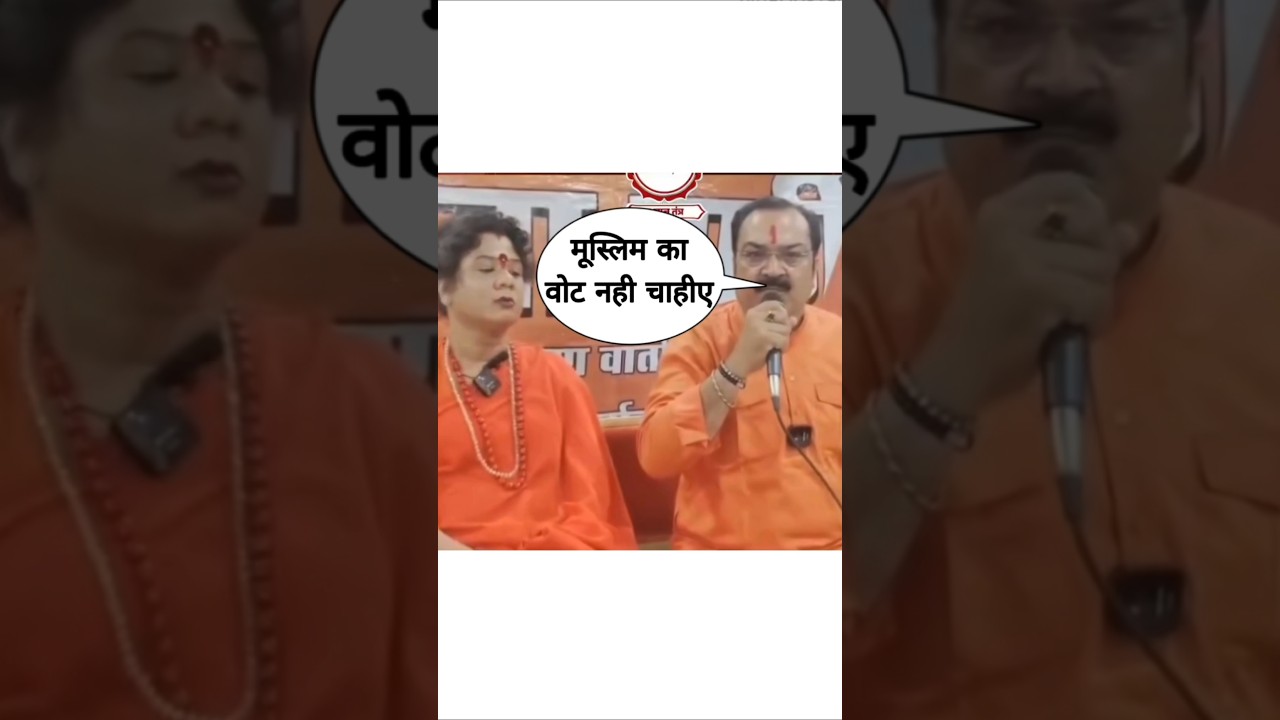 Andhbhakto ko Vote kis ka Chahiye🤣✋️ #godimedia