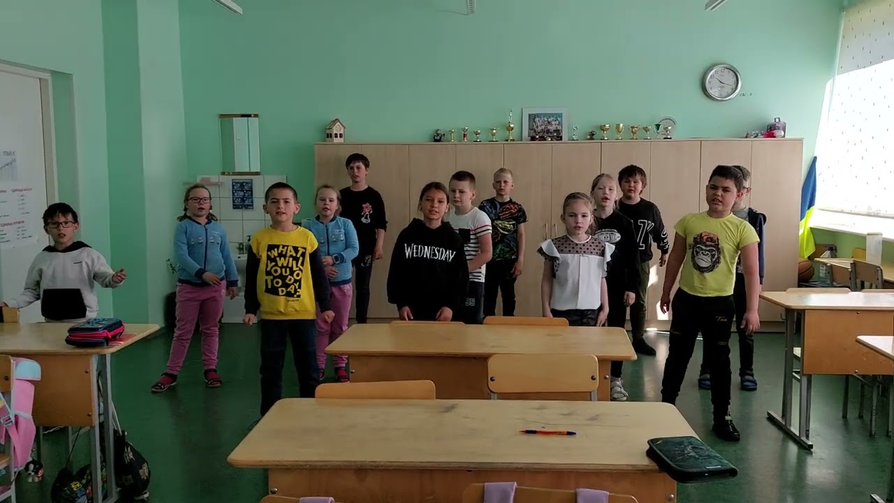 ВЕСНА