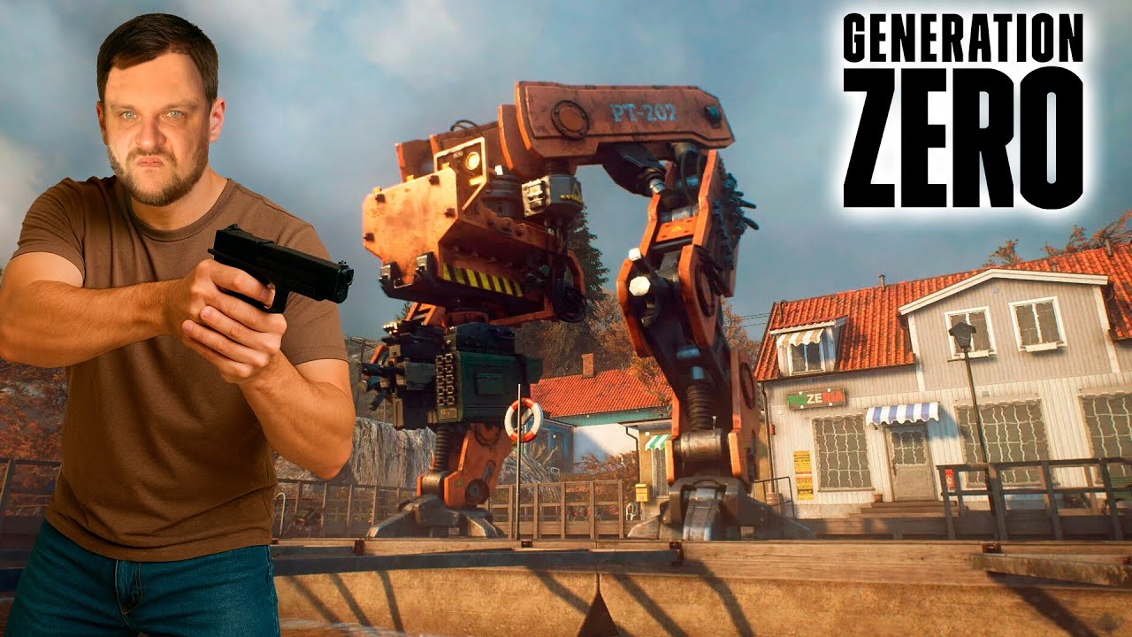 Generation Zero / Эпичные бои против роботов / Сложность: Герилья  / Серия 3