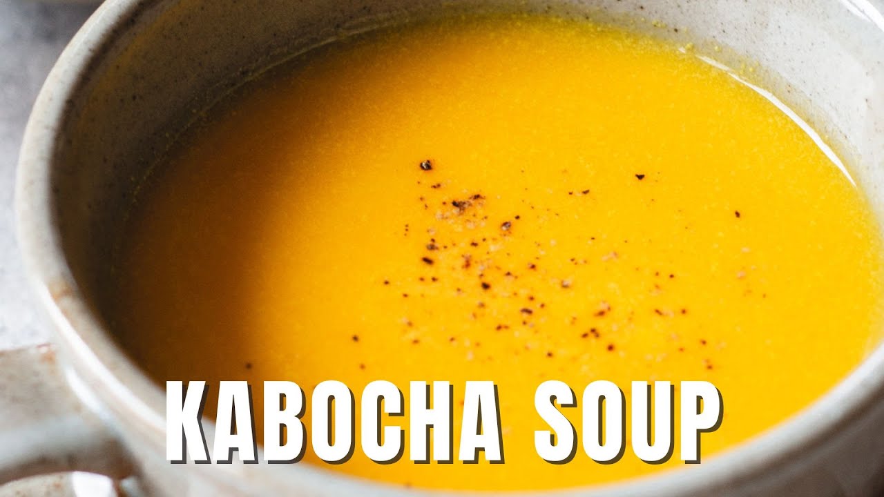 Рецепт японского тыквенного супа | Суп кабоча | Шеф-повар JA Cooks