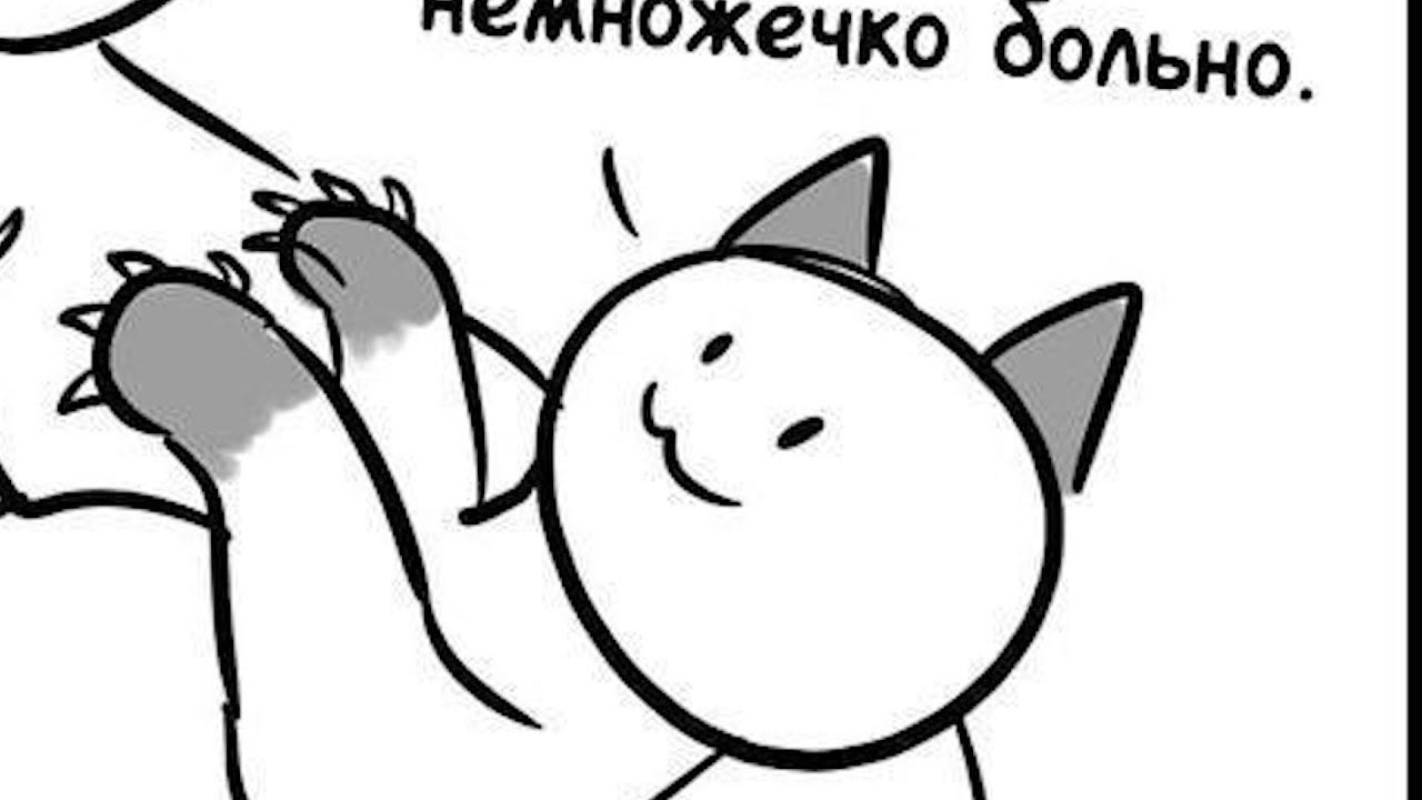 МЕМЫ ЕСТЬ МЕМЫ #9