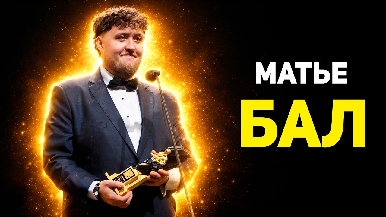 ПОЧЕМУ ОН НЕПОБЕДИМ В КС 2?