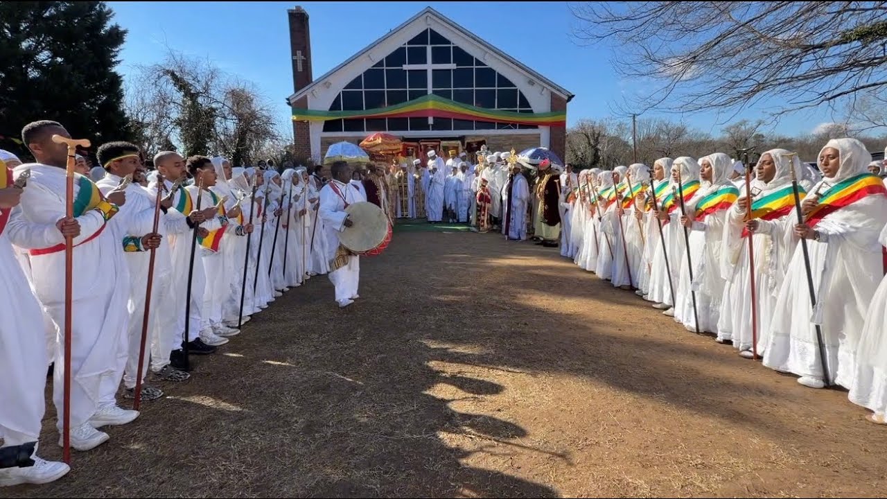 የጥምቀት ወረብ "ክርስቶስ ተወልደ፣ ክርስቶስ ተጠምቀ” በ ምስካየ ኅዙናን መድሐኔዓለም Alexandria Virginia 2026