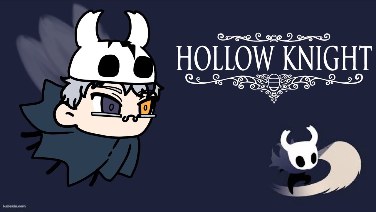 【Hollow Knight 】滅びゆく世界の冒険 #14【初見プレイ】