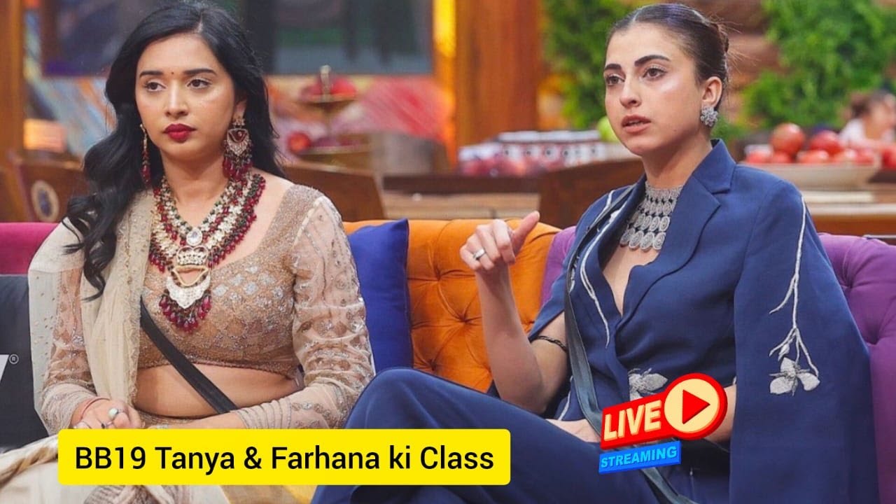 (Day 77) BB19 WKV Tanya & Farrhana Ki Class 🙌 Episode 77 | #BiggBoss19 #BB19