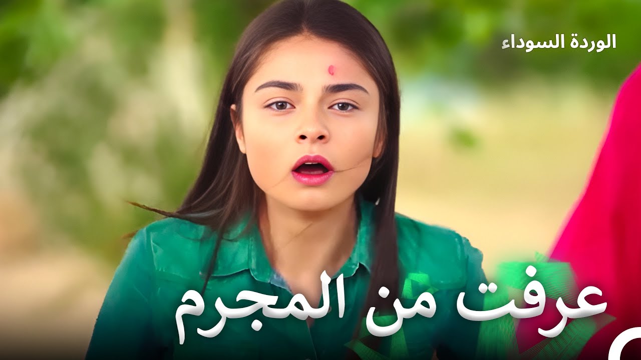 عايدا تعرفت على قاتل ابوها | مشاهد خاصة