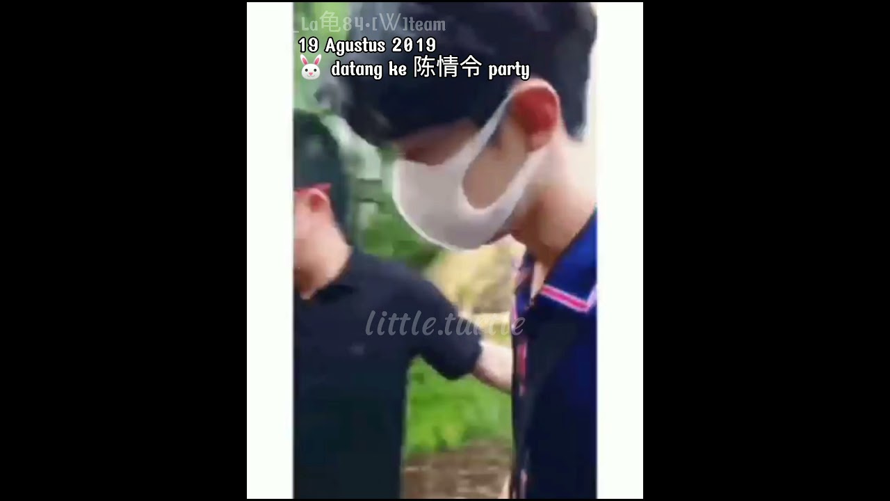 BJYX party The Untamed 2019