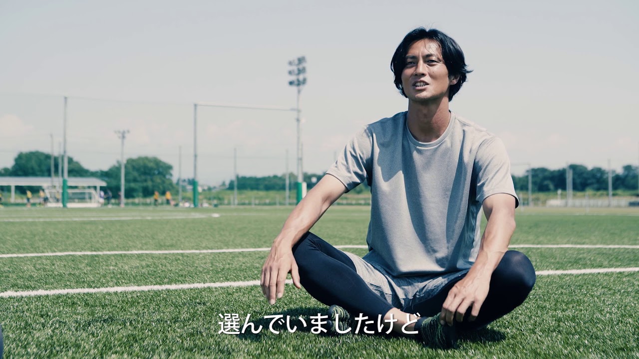 サッカー元日本代表　永井雄一郎　hitoe 　インタビュー