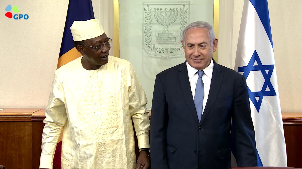 PM Netanyahu Meets President of Chad Deby