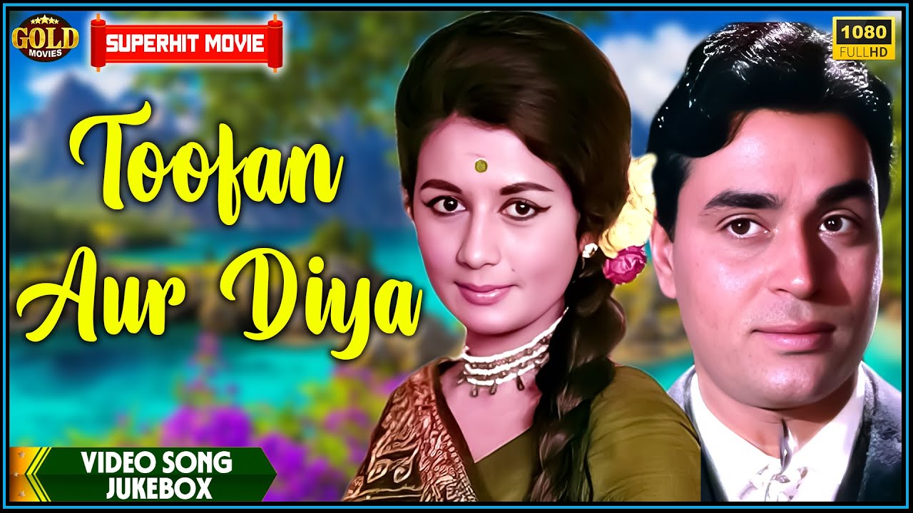 Toofan Aur Diya 1956 | Movie Video Songs Jukebox | Satish Vyas, Nanda | Evergreen & Romantic Songs