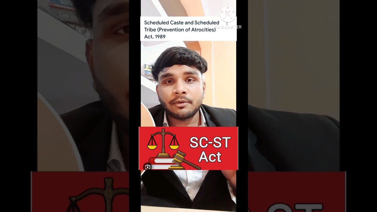 Can public servant get jail for sc/st act ? #law #publicservant #sc/stact #currentaffairs #legal