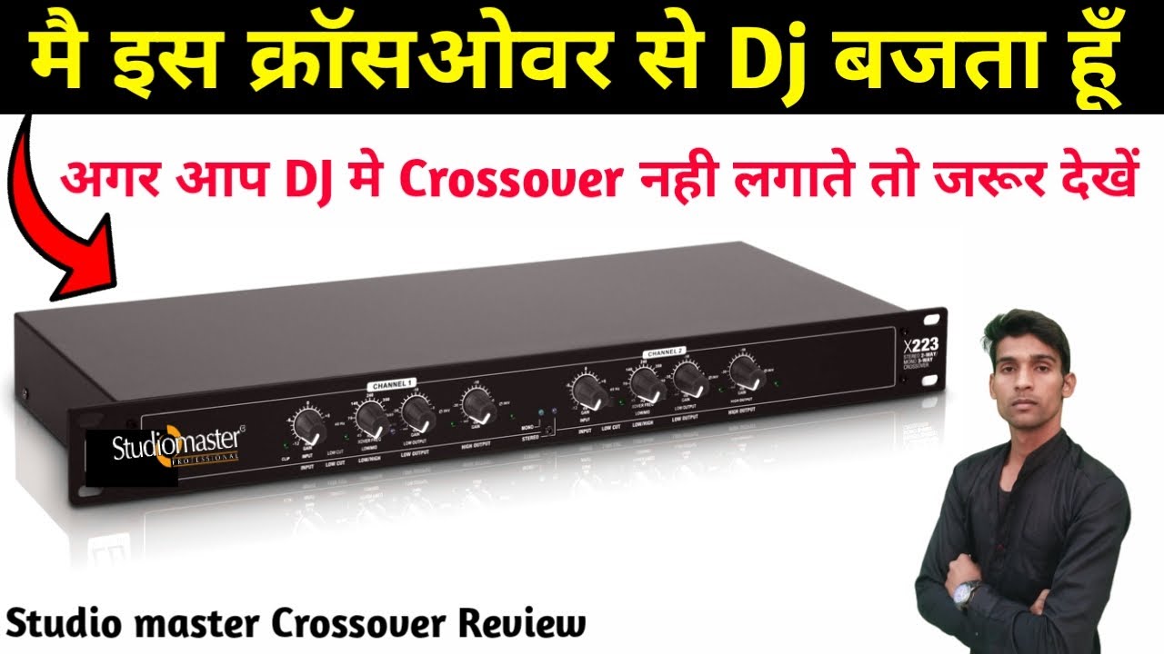 Best dj crossover || best crossover for dj and live programe